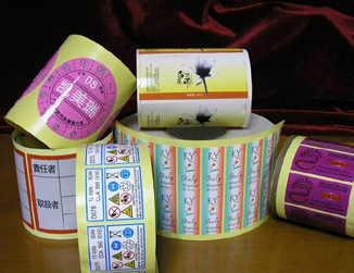 不干膠 不干膠