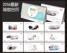 金融通訊 金融通訊